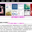 word怎么对比两个文档的差异大小呢